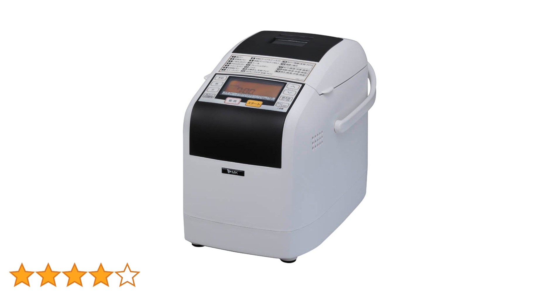 Amazon.co.jp: エムケー精工(MK精工) 自動ホームベーカリー 「ふっくら Amazon.co.jp: エムケー精工(MK精工) 自動ホームベーカリー 「ふっくら